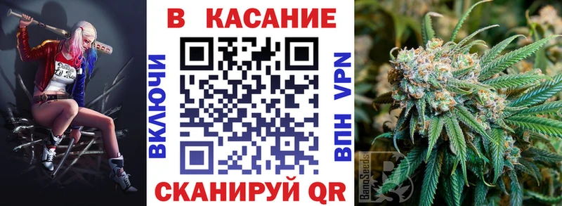 Все наркотики Тетюши Галлюциногенные грибы ГАШ МАРИХУАНА