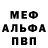 Кетамин VHQ R.J MacReady