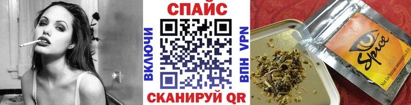 цена наркотик  shop клад  БУТИРАТ буратино  Тетюши 