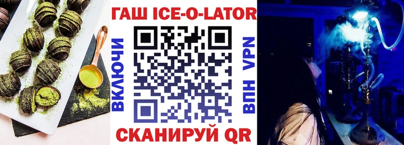 Еда ТГК марихуана  где купить наркоту  блэк спрут сайт  Тетюши 