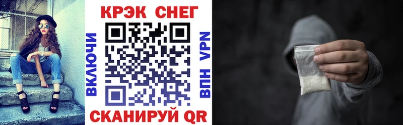 COCAIN 99% Тетюши