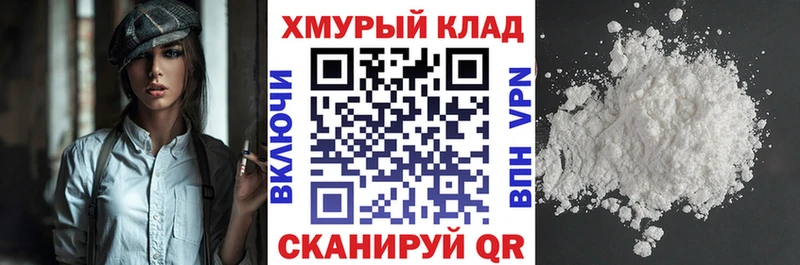 магазин    Тетюши  ГЕРОИН хмурый 
