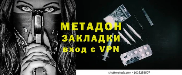 каннабис Аркадак