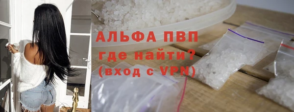 PSILOCYBIN Арсеньев