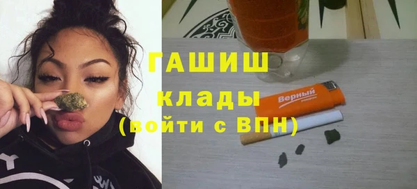 каннабис Аркадак