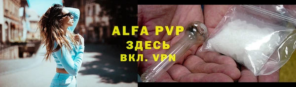 PSILOCYBIN Арсеньев
