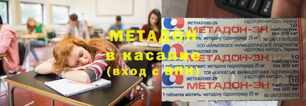 каннабис Аркадак
