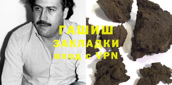 каннабис Аркадак