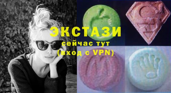 PSILOCYBIN Арсеньев