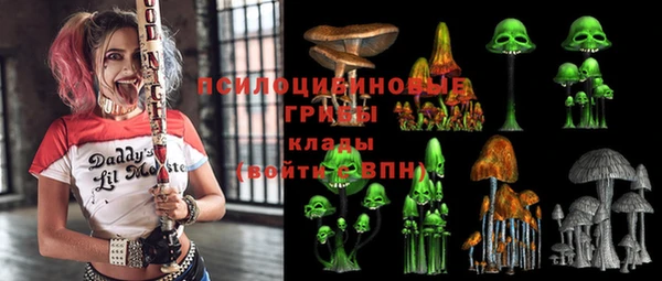 каннабис Аркадак