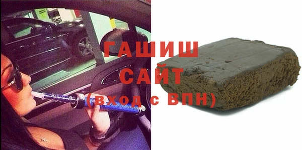 каннабис Аркадак