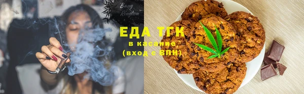 PSILOCYBIN Арсеньев