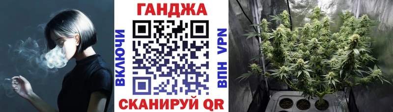 МАРИХУАНА индика  что такое   shop наркотические препараты  Тетюши 